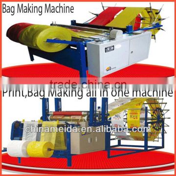 11 Models Hot Sale High Speed Automatic Small T-shirt/Flat hdpe/ldpe plastic bag making machine Price