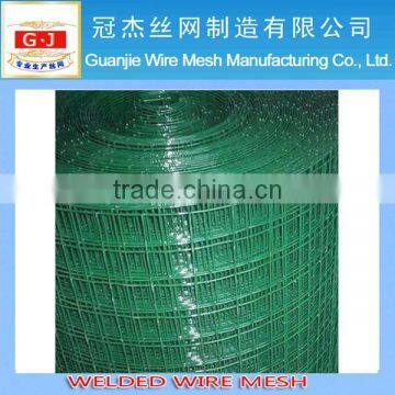 PVC coated welded wire mesh