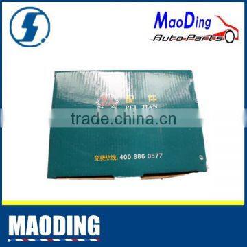 DZ9114230022 Clutch Hydraulic Pump For F2000 photo-3
