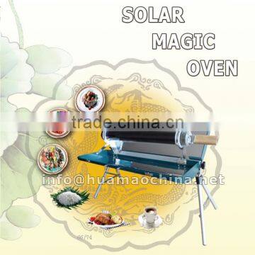 vacuum tube solar cooker
