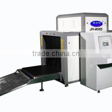X-ray Inspection System, X-ray Security Scanner, X-ray Luggage Scanner photo-3