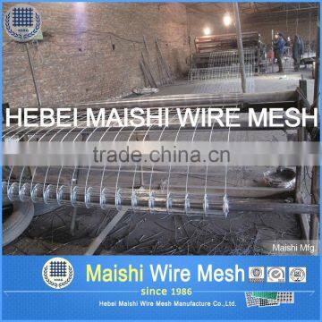 Square Hole Welded Wire Mesh photo-6