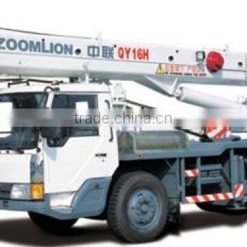 ZOOMLION 16ton Truck Crane QY16H431 For Sale