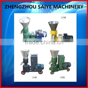 hot sale animal feed extruder machine 0086-18638277628