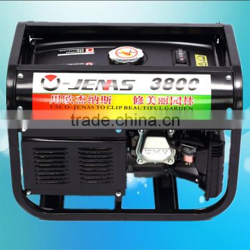 Low Price High Quality Mini Generator 3800