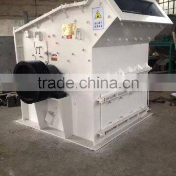 Most Popular and High Quality Iron Ore Fine Crusher photo-3