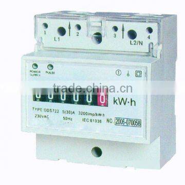 Single Phase Din Rail Energy Meter