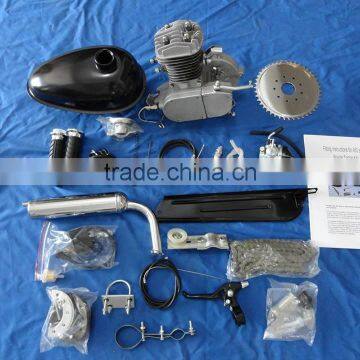 PK80 bicycle engine kit/2 stroke bicycle motor kit/beach cruiser bike chopper