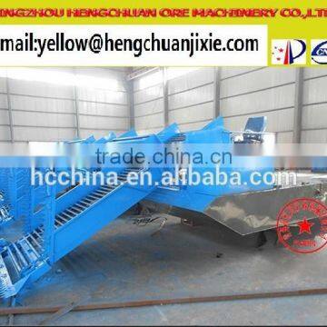 The New Custom Hengchuan Water Weeding Boat for Sale photo-3