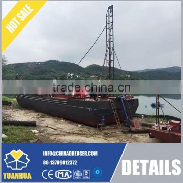 Simple economic large jet suction sand dredger