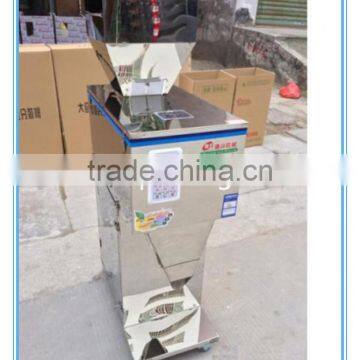 Flour Weighing And Filling Machine FZJ-1200 photo-5