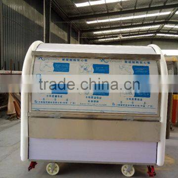 Fast Food Vending Cart photo-2