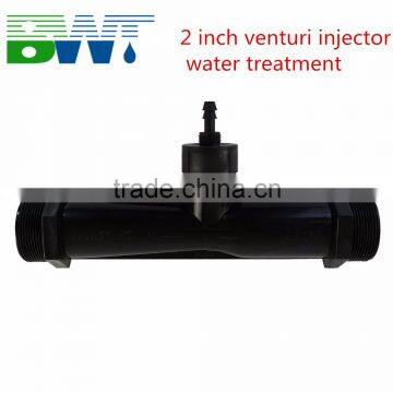 water purification PVDF 2 inch ventur mixer venturi injector for water treatment