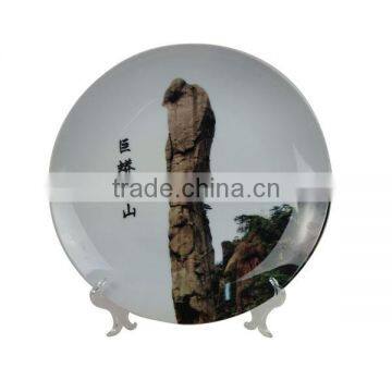 8/10'' Sublimation 3D Plate