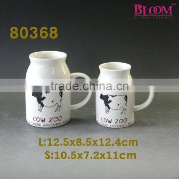 2014 Customized ceramic mug,promotional sublimation mugs