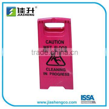 Green red colorful warning sign, caution sign board