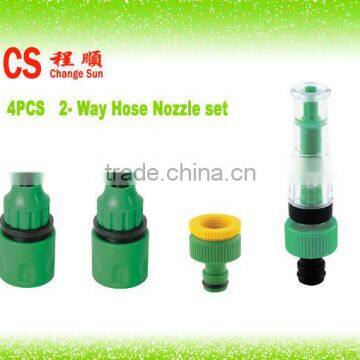 Sprayer CS-4020 adjustable hose nozzle Spray gun3/8 4pcs set for garden lawn and flower watering