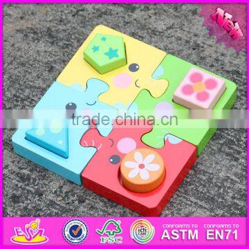 2016 New Design Geometry Puzzle Wooden Educational Toddler Toys W13E071 photo-3