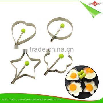 ZY-F1417 Stainless Steel Egg Ring Fried Egg Ring Love Style Mold photo-4