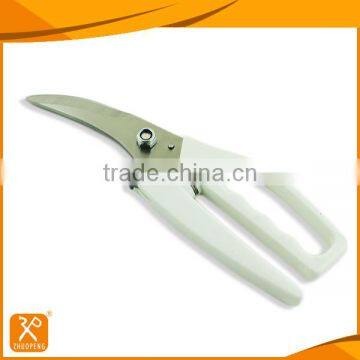 multifunction detachable kitchen scissors