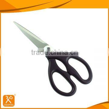 8.7" FDA stainless steel sharp blade multi-function kitchen scissors