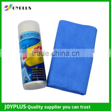 Multifunction PVA Chamois Towel