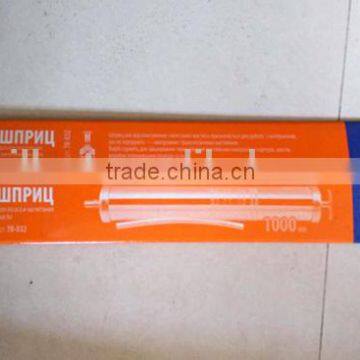 1000cc Manual Oil Suction Gun OX1000X01 photo-4