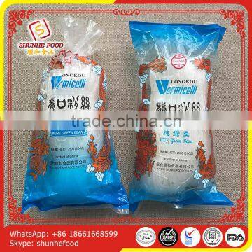 Big Discount Low Fat Bean 3-5cm Cut Vermicelli Noodle