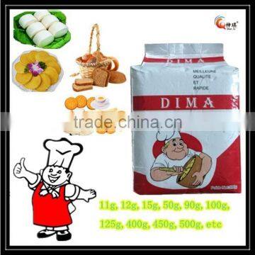 Instant Dry Yeast for Bakery Using/Active Instant Dry Yeast for Bakery photo-2