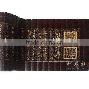 bamboo carving book