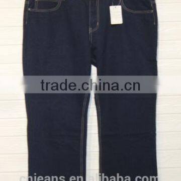 GZY 5 Pocket Jeans Men Jeans Classical Men Jeans SHOUTH AMERICA photo-4