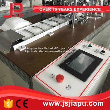 JIAPU Inside Mask Earloop Welding Machine photo-2