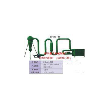 Sawdust Dryer photo-2