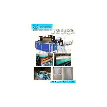 High Speed  Jumbo Roll Paper Cutting and Rewinding Machine