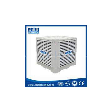 DHF KT-30DS Evaporative Cooler/ Swamp Cooler/ Portable Air Cooler/ Air Conditioner