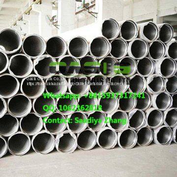 219mm API 5CT STC Stainless Steel Johnson Screens Strainer Pipe Factory Supplier photo-2