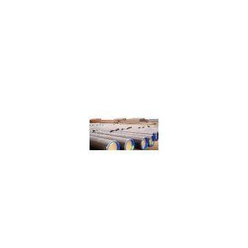 ERW Welded Pipe