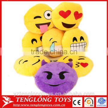 2017 New Arrival Soft Emoticon Plush Emoji Pillow photo-3
