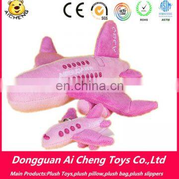 New Arrival Soft Cartoon Plush Toy Airplane For Baby Accept OEM custom