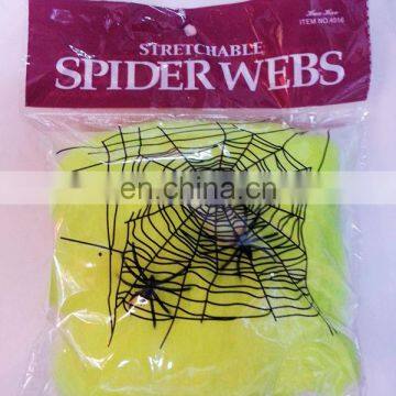 Party Halloween broom spider web fabric HAL-0039