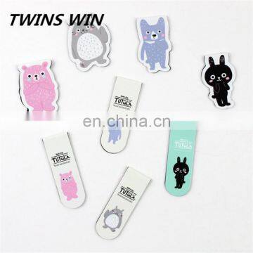 Best Price Cute Stationery School Supplies Wholesale From China , Custom-made Magnetic Metal Animal Design Bookmark photo-3