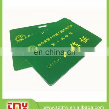 Hot selling custom preprinted pvc staff card with punch hole