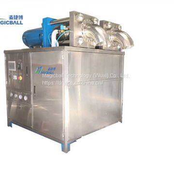 small dry ice pelletizer/dry ice production/portabke dry ice making