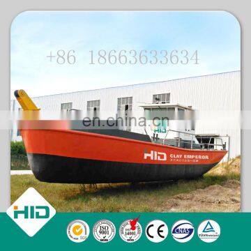 HID Accommodation ans Work Ship for sand dredging