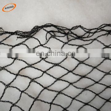 China HDPE anti bird netting for fruit tree export Malaysia