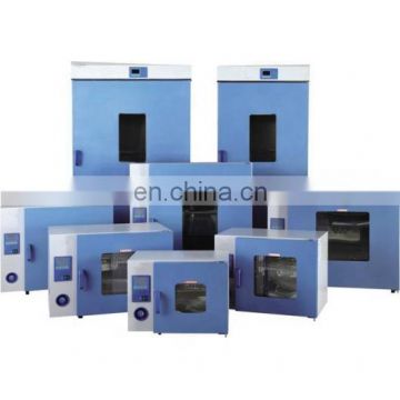 laboratory precise vacuum drying oven