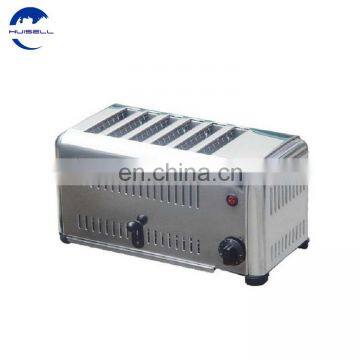2 Slice Electric Toaster/automatic Two Machine/bread Toaster photo-2