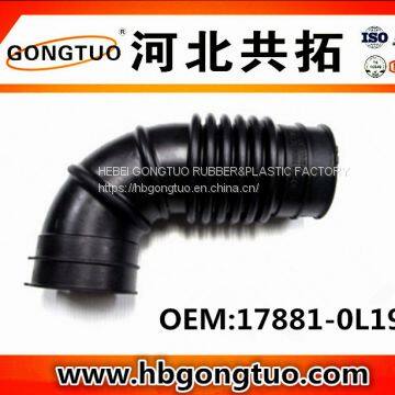 air intake hose 17881-0L190