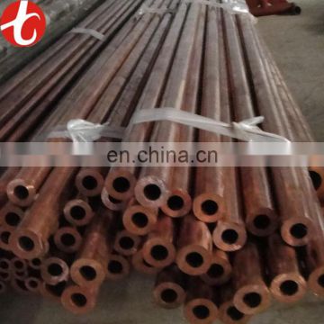 copper pipe for air conditioner pipe price