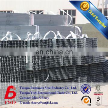 # BS1387 shs square steel pipe 300x300x12.5 china